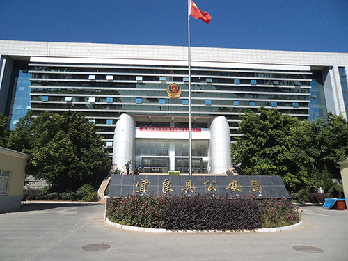 1539154673932842.png 3-昆明市宜良县公安局智能交通管理系统项目.png