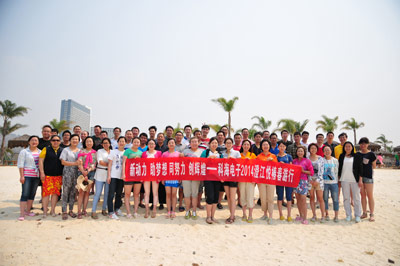 新动力 助梦想 同努力 创辉煌—爱体育(中国)官方网站-登录入口2014澄江悦椿春游行