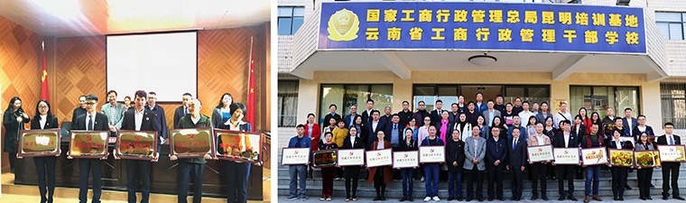 1542590521111947.jpg 拼接02-760.jpg