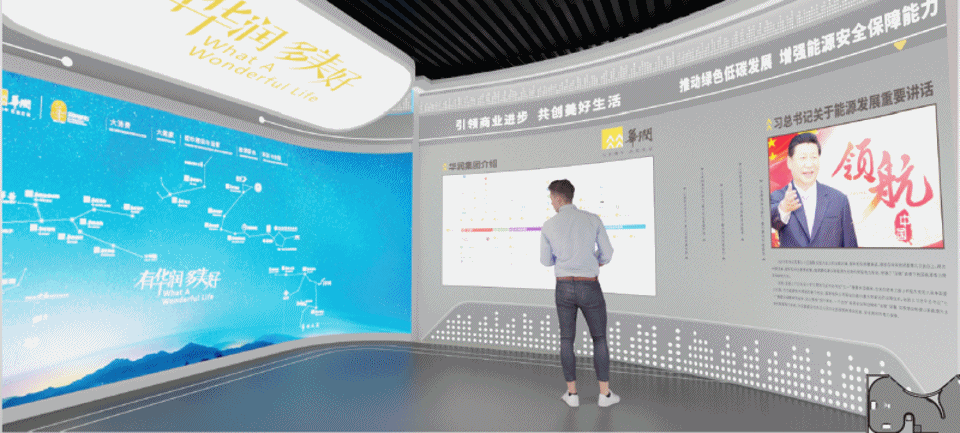 1711348883331481.gif 动图2.gif