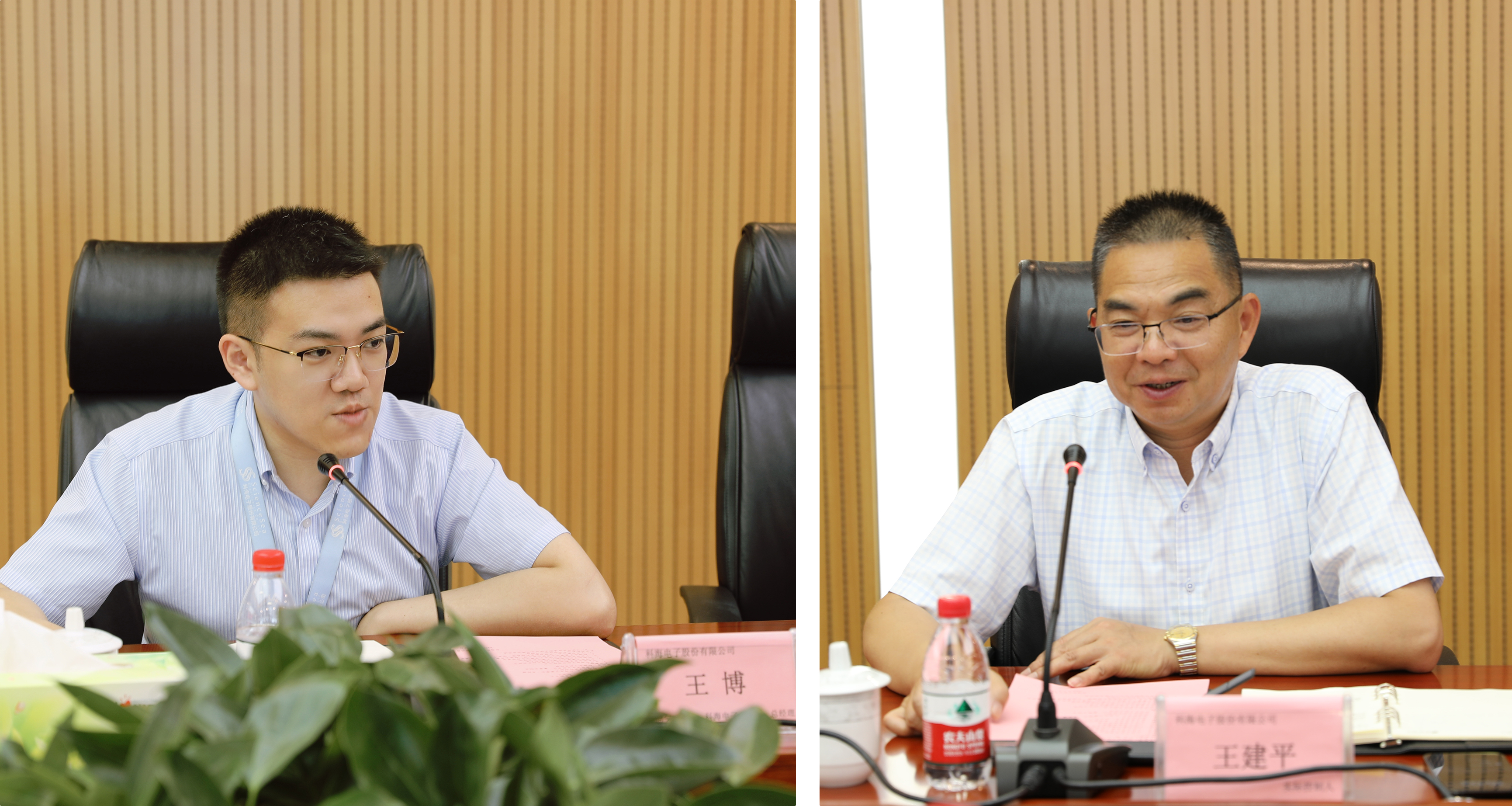 1722835440452850.jpg ss.jpg