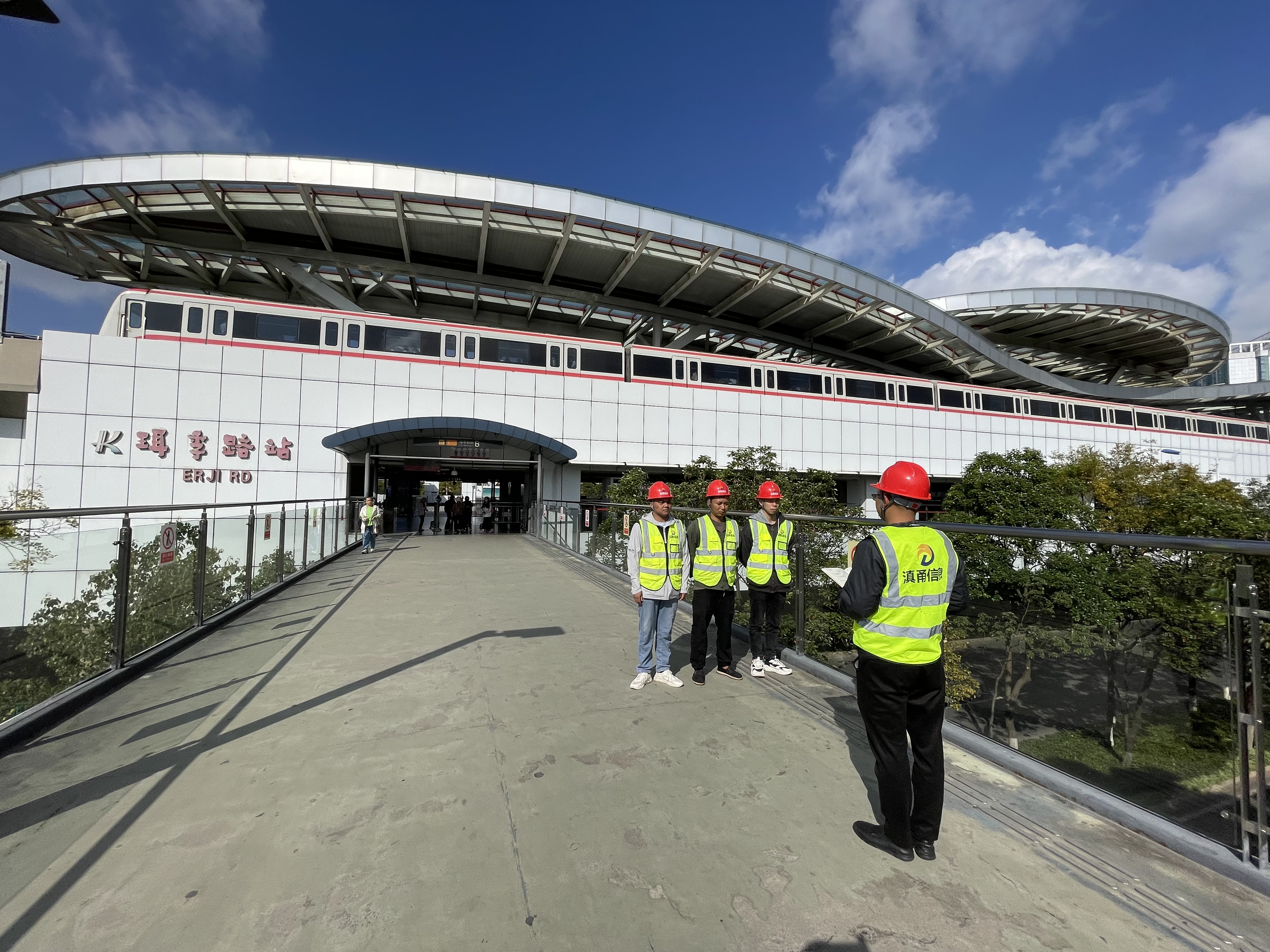 1739341211829315.jpg 微信图片_20241018161006.jpg