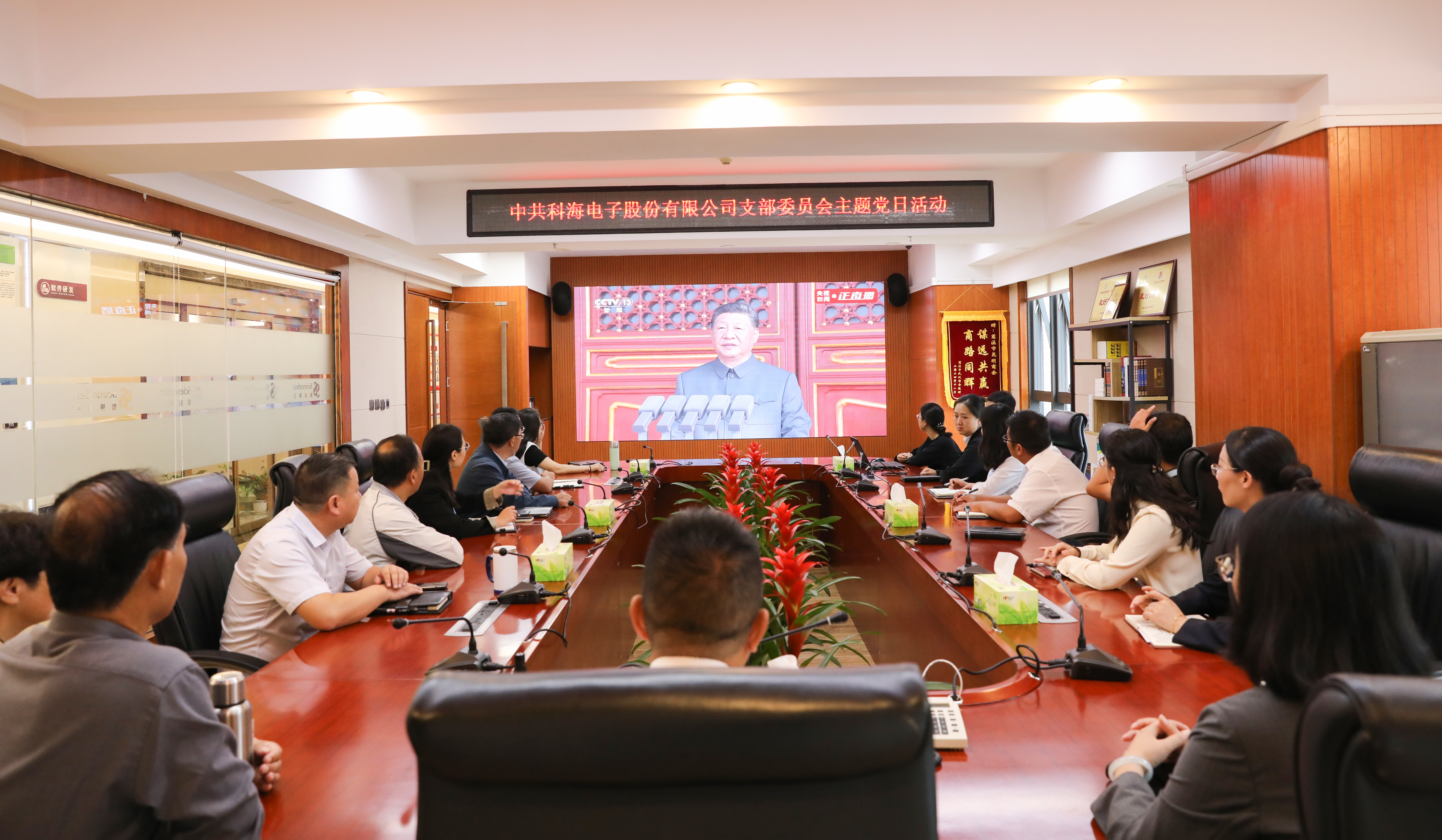 1757052735123596.jpg 1757052735123596.jpg